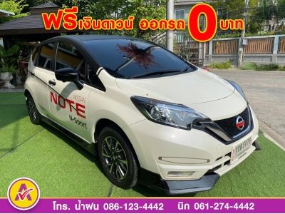 NISSAN NOTE 1.2 V N-SPORT PACKAGE ปี 2020 รูปที่ 2